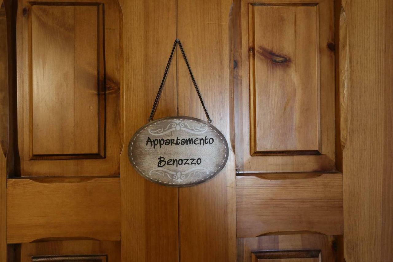 Appartamento Benozzo Сан-Джиминьяно Экстерьер фото